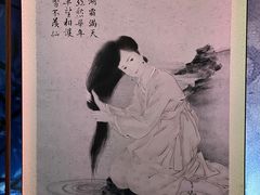 -万达影城(CBD万达广场IMAX店)