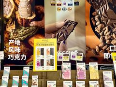-成都世纪城新国际会展中心