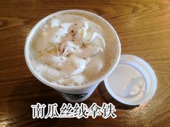 -星巴克(杭州嘉里中心4F店)