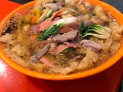-易记皮肚面(明瓦廊店)