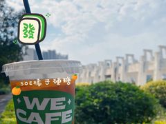 -达不溜意复合式咖啡店(市政广场店)