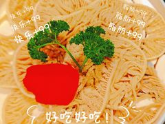 -蜀九香火锅(彩虹店)