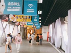 -百荣世贸商城