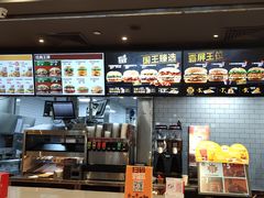 -汉堡王(砂之船店)