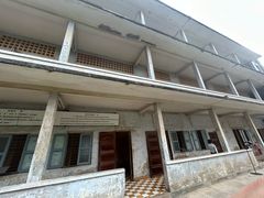 -吐斯廉屠杀博物馆