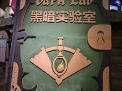 -蓝精灵乐园·世茂精灵之城主题乐园