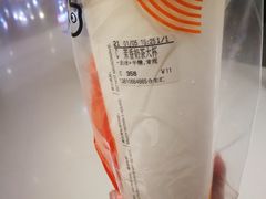 -CoCo都可(合生汇店)