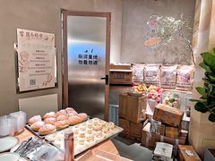 -迦南的早晨蛋糕甜品集合店