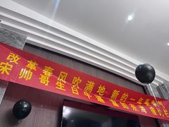 -尚宴(盛世广场·食尚街店)