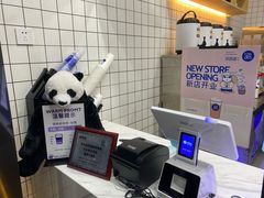 -茶百道(世纪大道店)