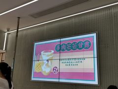 -喜茶(深圳丰盛町店)