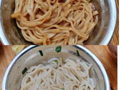 -广达眼镜炖罐(广达店)