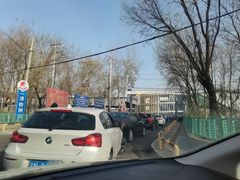 -北京市二清机动车检测场有限公司