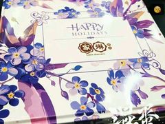 -家琳甜品(江南东店)