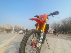 -丁香湖公园