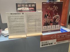 -海马体照相馆(上海月星环球港店)