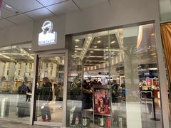 门面-LELECHA乐乐茶(新街口大洋店)