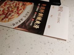 -江渔儿酸菜鱼·拔草餐厅(虎门君乐汇店)