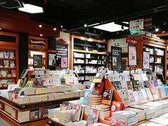 -西西弗书店&矢量咖啡(来福士广场店)