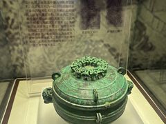 -岳阳市博物馆