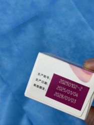 -仁爱时光·华中AI体雕·抗衰中心旗舰店