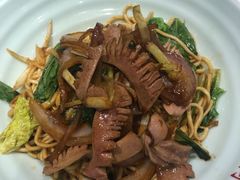 腰花拌川-阿琴面馆(武林路店)