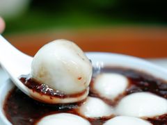 黑糯米汤圆-阿三麻蓉汤圆(顺光大厦店)