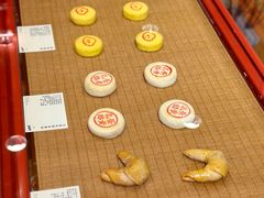 -老鼎丰糕点铺子(国贸商城店)