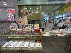 -阮大兴糕团(杭州西湖银泰百货店)