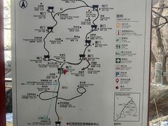 -崂山巨峰游览区