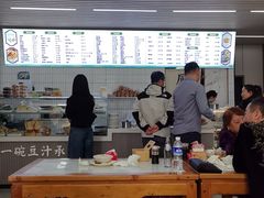 -老磁器口豆汁店(马家堡店)