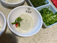 -九府羊鲜羊火锅·烧烤(海那城店)