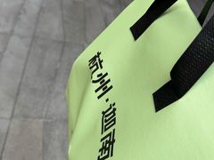 -迦南·甜品蛋糕(杭州东站万象汇店)