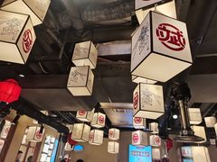 -大斌家串串火锅(德思勤店)