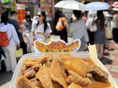 -老day牛杂(官也街总店)