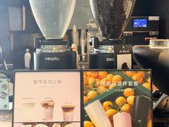 -M Stand(君尚1F店)