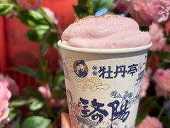 -状元虎.摇滚炒鸡.家常菜(义勇街店)