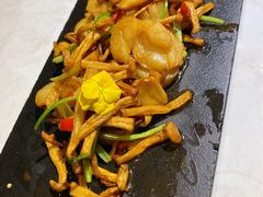 茶树菇干贝-荟廷·晶萃(陆家嘴尚悦湾店)