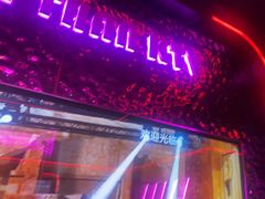 -星聚会KTV X Party(上海真如中海环宇城店)