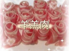 -璞御·海鲜·雪花牛肉局(宾水西道店)