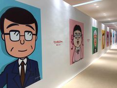 -高岛屋-停车场