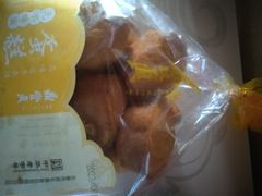 -鼎丰真(重庆路店)
