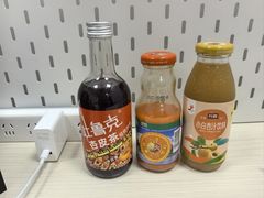 -新疆巴州金丝特餐厅(大钟寺店)