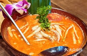 Nyonya Tom Yum Soup