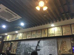 -富贵面馆(镇坪路店)