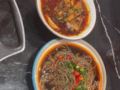 -椒行天下干锅牛蛙·(万宝店)