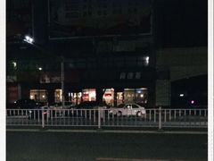 -肯德基(顺义光明大街店)