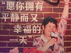 -哈尔滨大剧院