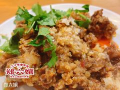 -曾牛肉