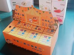 -思南书局(复兴中路店)